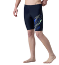 Men's Endurance10 Medley Print Gala Logo Jammer - True Navy & Deep Saffire