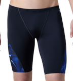 Men's Endurance+ Digital Print V-Cut Jammer - True Navy & Periwinkle Blue
