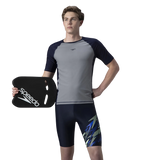 Men's Enduraflex Short Sleeve Suntop - Coin Grey & True Navy