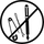 Keep away from sharp objects